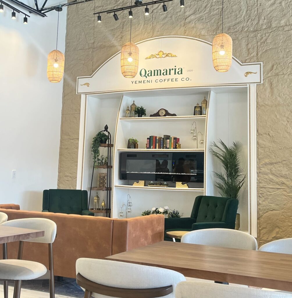 Inside of Qamaria Yemeni Coffee Co. 