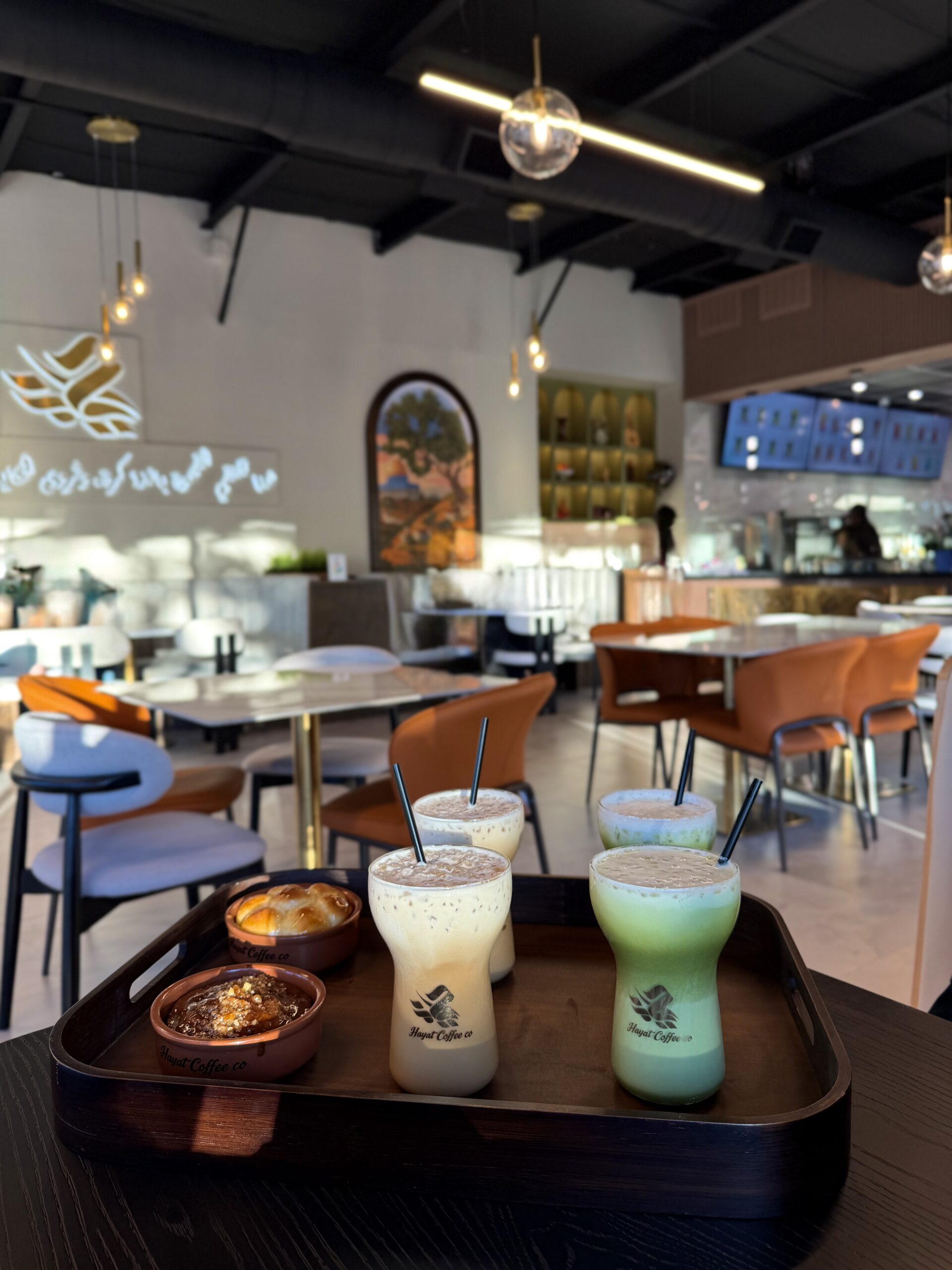 Hayat Coffee